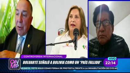 Que No Me Pierda · Martes 29 de julio del 2025