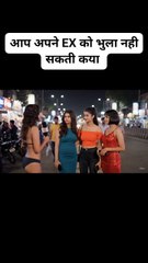 aap apni eX Ko bhula nahin sakte kya🥱🤣