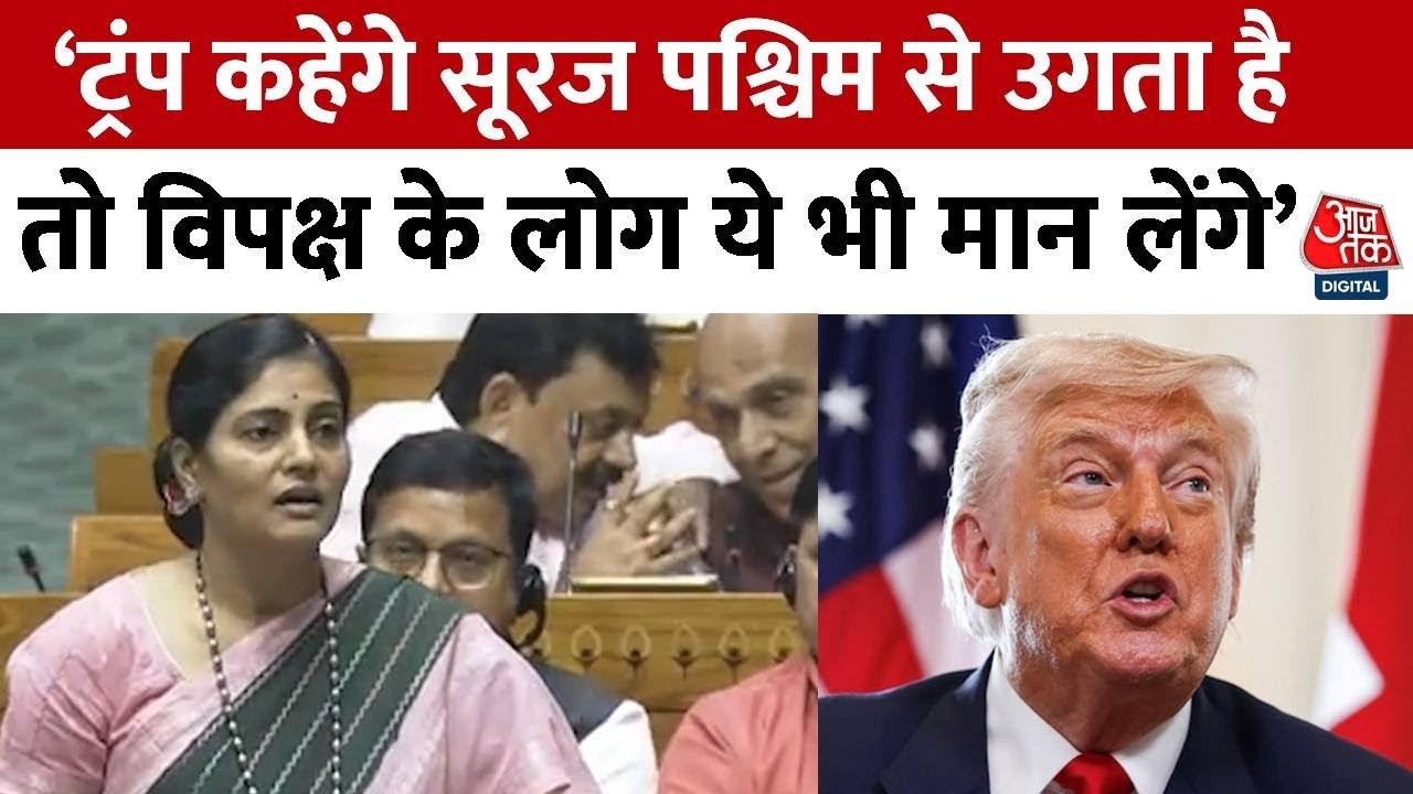 'ऑपरेशन सिंदूर में आतंकियों को मुंहतोड़ जवाब दिया गया', बोलीं अनुप्रिया पटेल