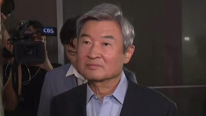 [속보] 채 상병 특검 "조태용 소환해 수석비서관 회의 조사" / YTN