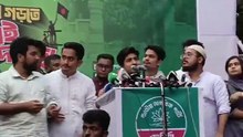 গাজীপুরে জুলাই পদযাত্রা | জাতীয় নাগরিক পার্টি (NCP) | 52BD News