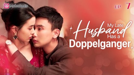 MARRIED TO MY DOPPELGANGER