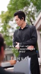 Bound to him by one night - My Accidental Sugar Baby