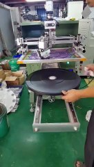 Weight Plates Screen Printing Machine