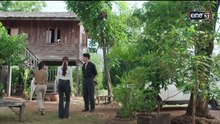 ผาแดงนางไอ่ ตอนที่ 12 (EP.12) วันที่ 29 กรกฏาคม 2568 ตอนใหม่ล่าสุด