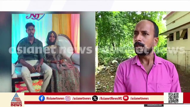 തൃശ്ശൂരിൽ ഗർഭിണിയായ യുവതി ഭർതൃവീട്ടിൽ മരിച്ചനിലയിൽ ; യുവതി അമ്മയ്ക്ക് അയച്ച സന്ദേശം പുറത്ത്
