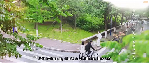  Love formula episode 19 english sub