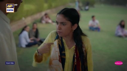 Parwarish Episode 33 - Aina Asif - Samar Jafri - 29 JULY 2025 - ARY Digital Drama