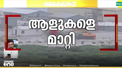റഷ്യയുടെ കിഴക്കൻ മേഖലയിലുണ്ടായ വൻ ഭൂചലനത്തിന് പിന്നാലെ റഷ്യയിലും ജപ്പാനിലും സുനാമി