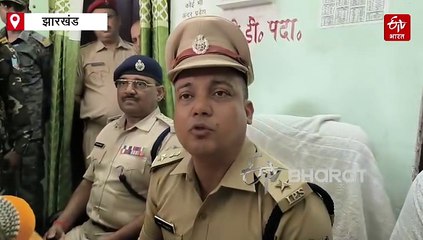 रांची में किडनैप छात्रा रामगढ़ से बरामद, मांडू थाना प्रभारी ने दिखाई दिलेरी