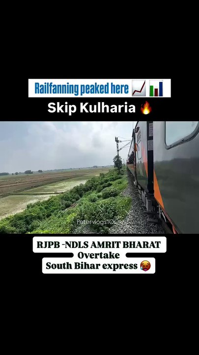 Rail fan in india new train #shorts