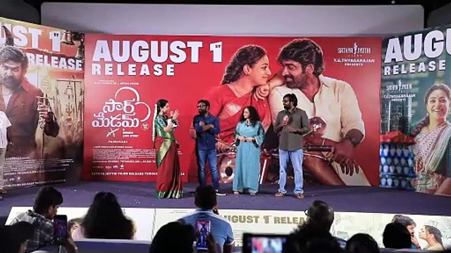 Makkal Selvan Vijay Sethupathi Speech at Sir Madam (Telugu) Press-Meet ｜ YouWe Media
