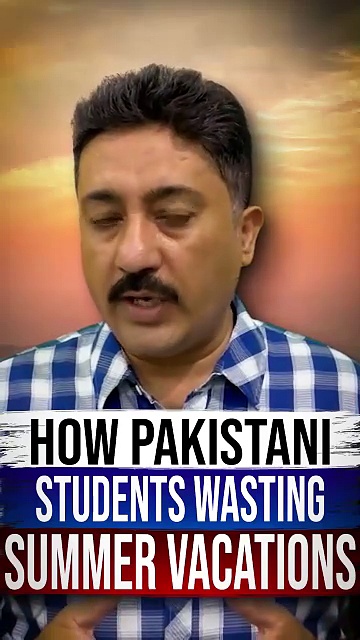 Tips for students during summer vacations