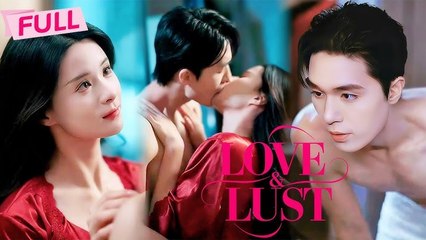 Lust and Leverage' Short Drama