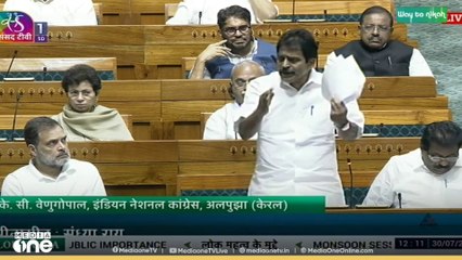 'കേരളത്തിൽ ബിജെപിക്കാർ മുസ്ലീങ്ങളെയാണ് ആക്രമിക്കുന്നത്'