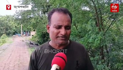 সন্দেশখালিতে দখল খোদ পুলিশকর্মীর জমি, অভিযোগ শাহজাহান বাহিনীর বিরুদ্ধে