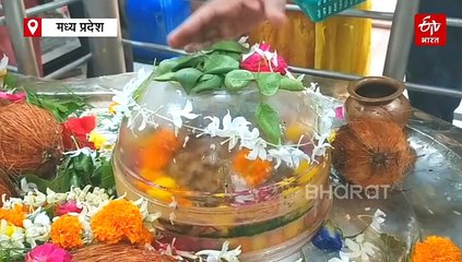 1001 नेत्र-सफेद रंग, रीवा में शिवजी का महामृत्युंजय धाम, टल जाती है अकाल मृत्यु