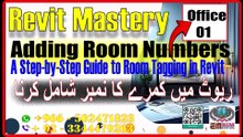 Revit Room Numbering A Step-by-Step Guide