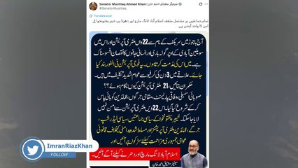 Military Operation Update: Kaptaan k Khilari Datt Gy || Imran Riaz Khan Exclusive