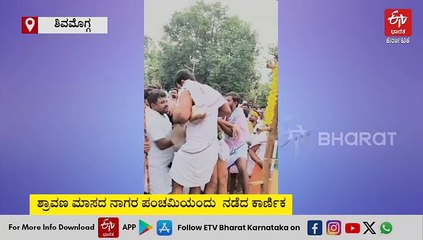 'ಶಿವನ ತುರುಬಿಗೆ ಪಂಜರದ ಗಿಳಿ ಹಾರಿತಲೆ ಎಚ್ಚರ'- ಹನುಮಂತ ದೇವರ ಕಾರ್ಣಿಕ: ಏನಿದರ ಅರ್ಥ?