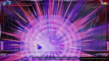 Shadow Labyrinth - rendimiento en PS5