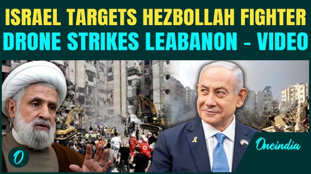 Israel Drone Strike Kills 'Senior' Hezbollah Member in Lebanon | IDF Targets Motorcycle, 4 Injured