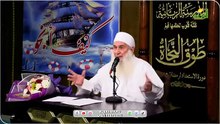 علامات تفلت القلب ح 27 كيف أنجو ؟ || الشيخ المربي محمد حسين يعقوب