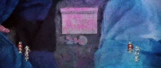 Hoa Sơn Luận Kiếm - Cửu Âm Chân Kinh Tập 3 Thuyết minh