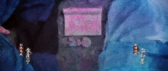 Hoa Sơn Luận Kiếm - Cửu Âm Chân Kinh Tập 3 Thuyết minh