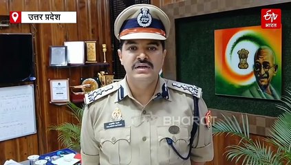 मेरठ रेंज के हर थाने में रखा जाएगा ड्रोन रजिस्टर, अवैध रूप से उड़ाने पर होगा एक्शन, जानें नियम कायदे