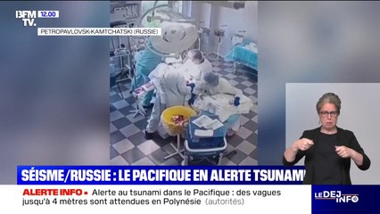 Murs et meubles tremblants, médecins en pleine opération chirurgicale... Les images du séisme qui a secoué le Pacifique, au large de la Russie