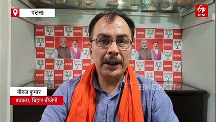 क्या तेजस्वी यादव के साथ 'खेला' करेंगे मुकेश सहनी? महागठबंधन की बैठक से बनाई दूरी, NDA से मिला ऑफर