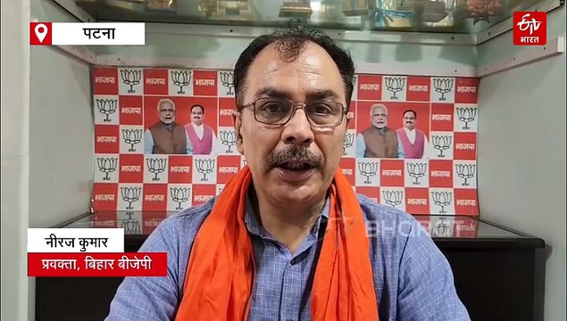 क्या तेजस्वी यादव के साथ 'खेला' करेंगे मुकेश सहनी? महागठबंधन की बैठक से बनाई दूरी, NDA से मिला ऑफर