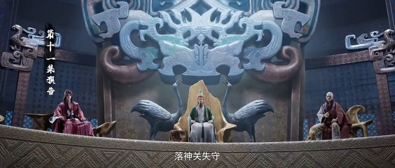 Multi sub ||4K || Jade Dynasty Season 3 Episode 11