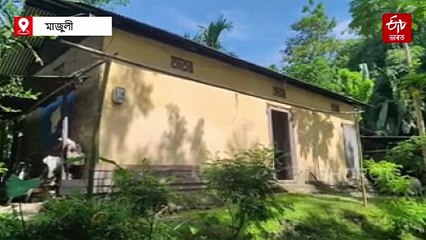 খহনীয়াত গ'ল ঘৰ-ভেটি, পিতৃ-মাতৃও শয্যাশায়ী... অব্যাহত অজিতৰ জীৱন সংগ্ৰাম