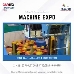 Publish What’s New in Gartex Machinery expo 2025?