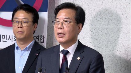 국민의힘 "관세 15% 지키지 못할 경우 잘못된 협상 인식 가능성" / YTN