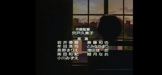 detective conan ending song / ed