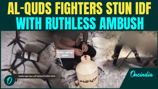 RAW VIDEO: Al-Quds Fighters Ambush IDF Troops, Bomb Merkava Tanks| CHILLING FOOTAGE Of Attack