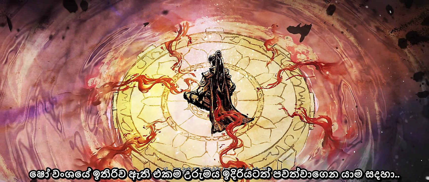Battle Through the Heavens NF3 Ep 157