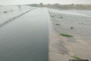 कानोता बांध में चली 2 इंच की चादर, नदी में पहुंचा पानी