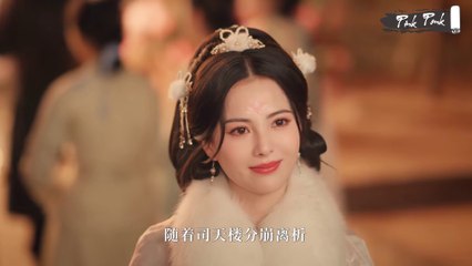 [VIỆT/ENG/繁體中文] EP 1 - Half Awake in a Fleeting Dream 半醒浮生 Bán Tỉnh Phù Sinh