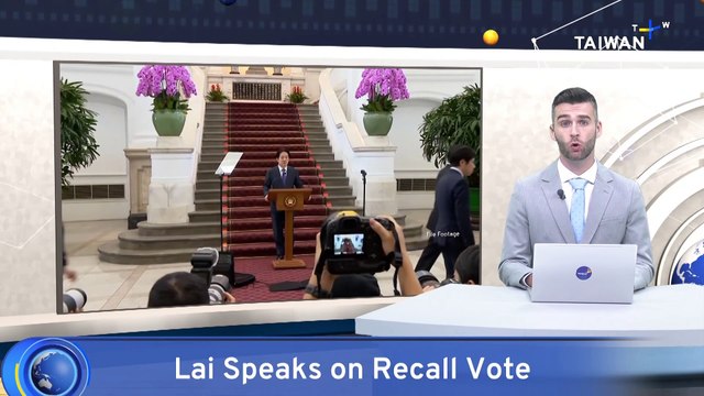 Lai Takes Responsibility for DPP's Shortcomings After Recalls
