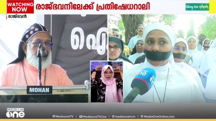 'പൊതുസമൂഹ​ത്തിലിറങ്ങി സ്വതന്ത്രമായി പ്രവർത്തിക്കാൻ ഭയമാണ് ഇപ്പോൾ‌'