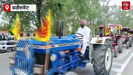 ਪੰਜਾਬ ਵਿੱਚ ਕਿਸਾਨਾਂ ਦਾ ਟਰੈਕਟਰ ਮਾਰਚ, ਲੈਂਡ ਪੂਲਿੰਗ ਨੀਤੀ ਦਾ ਵਿਰੋਧ