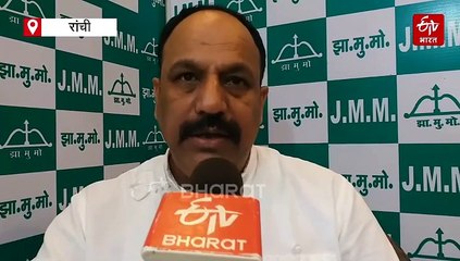 झारखंड में मानसून सत्र से पहले झामुमो-कांग्रेस विधायक दल की बैठक, विपक्ष के सवाल का जवाब देने की बनेगी रणनीति