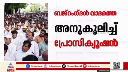 'സഹായിക്കാനെന്ന്  പറഞ്ഞിട്ട്  ബിജെപി നാടകം കളിക്കുകയാണ്', റോജി എം ജോൺ