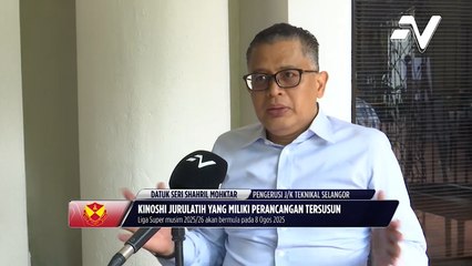Shahril nafi ada pergolakan babitkan pemain dan Kinoshi
