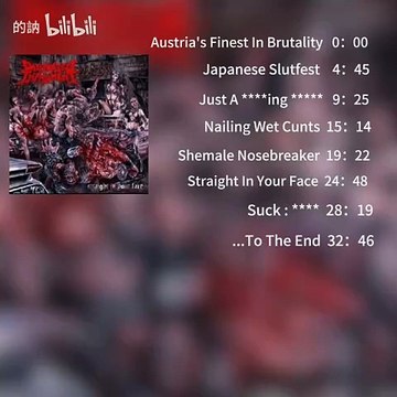 Distorted Impalement乐队 澳大利亚Technical Deathcore Brutal Death Metal