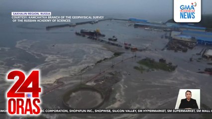 PHIVOLCS - May 2-15 minuto lang para lumikas kung yanigin ang PHL Trench ng mag. 8.8 na lindol | 24 Oras